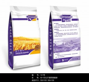 141号小麦专用肥包装袋40-50公斤