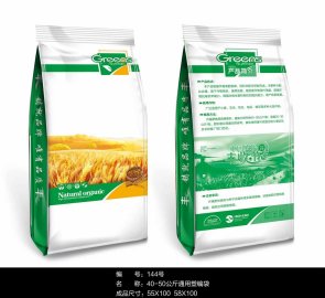 144号小麦专用肥包装袋订制